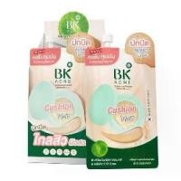 ราคา (1กล่อง6ซอง) BK Acne Cushion AntiPollution SPF50+ PA++ คุชชั่น BK คุชชั่นสิวผิวเกาหลี ปกปิด คุมมัน 7g. (1729730097968090084)