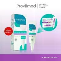 ราคา Provamed Acne Spot Gel (10 G) (1730215137099614712)