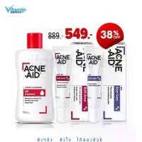 ราคา ACNE-AID Anti-acne Set - liquid cleanser + spot gel + scar gel แอคเน่เอด ล้างหน้า แต้มสิว (1729615941787158958)