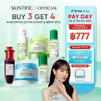 ราคา 【HOT】SKINTIFIC 3PCS ACNE DRYING LOTION & 5X Ceramide Barrier Moisturizer Gel & 5% Panthenol Acne Calming Water Gel & MSH Moisture Gel &377 Moisture Gel & 377 Serum (1732187838740464949)