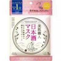ราคา CLEAR TURN - Bihada-Syokunin Sake Moisturizing Mask สกินแคร์ บํารุงผิวหน้า Skincare Acne (1729693324762384771)