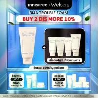 ราคา innisfree Bija trouble facial Foam 150 ml. อินนิสฟรี บีจา ทรับเบิล โฟม 150 มล. clearifying foam for trouble-prone skin โฟมล้างหน้าเหมาะสำหรับผู้ทีผิวแพ่ง่าย ทำความสะอาด รูขุมขน ผ (1730087075272559233)