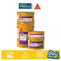 ราคา SIKADUR-31 CF NORMAL อีพ็อกซี่เสียบเหล็ก A+B และเชื่อมประสานคอนกรีต 1KG 2KG (1731982165257193592)