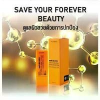 ราคา SOL SUNBLOCK +50 [Sun Protection 30 ml.] สปอตสินค้า (1732499804978120646)