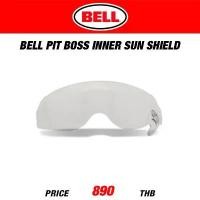 ราคา เลนส์แว่น BELL PIT BOSS INNER SUN SHIELD (1732236103529957276)