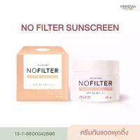 ราคา ขายดีทั้งเครือข่าย ของแท้100% กันแดดเนื้อมูส No Filter Pudding Sun SPF 50 PA+++ ครีมกันแดด (1731896305705256460)