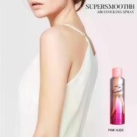 ราคา สีชมพูสำหรับผิวขาวอมชมพู สเปร์ยถุงน่อง ซุปเปอร์สมูทท์ Supersmoothh SPF 30 PA+++ ขนาด 200 Ml. (1729620484549937844)