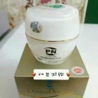 ราคา ครีมบำรุงผิวหน้าเวียดนาม, สินค้ายอดนิยม, ครีม Duong Trang Da Chong Nang, SPF 15G, DERMADOCTOR (1732311624644527964)