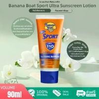 ราคา Banana Boat Sports Super Sunscreen Lotion SPF 100 PA+++90ml โลชั่นกันแดด Banana Boat (1731941443955427387)