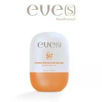 ราคา EVE'S กันแดดฝาส้มอีฟส์ EVE’S HIBRID SUN GEL SPF 50 PA+++ ผิวทุกประเภท สกินแคร์ Skincare (1729626103928031625)