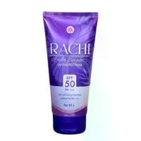 ราคา ครีมกันแดดราชิตัวดัง SPF 50 PA+++ (กันแดดราชิทาผิวกาย) (1731848554008053590)