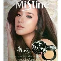 ราคา [เก็บเงินปลายทาง] แท้ แป้งมิสทีน เมย์ ฟลาวเวอร์ Mistine May Flowers Triple Cover Powder SPF 25 PA++ แป้งมิสทีนกุหลาบดำ (1731459445146093447)