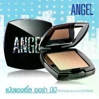 ราคา Mistine Angel Aura BB Powder SPF 25 PA++++ Puff Powder Mistine Angel Aura BB 10g (1732026411658347560)