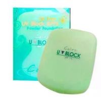 ราคา [Tiktok] แป้งเซลิน่า แป้งพริตตี้ (รีฟีว) Celina UV Block Oil Free Powder Foundation SPF 15 (1732445039489549949)