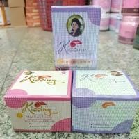 ราคา ขายดีทั้งเครือข่าย ของแท้100% Kissing ไวท์เท็นนิ่ง ครีม สกินแคร์ครีม เดย์ครีมกันแดด SPF 50+++ &เซรั่ม (1731877509557880605)