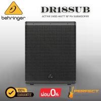 ราคา ลำโพงซับวูฟเฟอร์แอมป์ในตัว Behringer DR18SUB Active 2400-Watt 18" PA Subwoofer [ผ่อน 0% 10เดือน] (1731977964148655937)