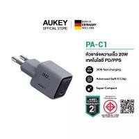 ราคา ขายร้อน ของแท้ 100 % [สำหรับ iPhone 16] AUKEY PA-C1 หัวชาร์จเร็ว Comet Series PD 30W Wallcharge with Gan III (1732034732461098773)
