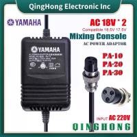 ราคา 18V 1.4A 0.94A 0.62A (220V) เครื่องผสมอะแดปเตอร์ AC PA-10 PA-20 PA-30 สำหรับ YAMAHA MG82CX MG102C MG124C MG166C MG206C 3Pin เครื่องผสมคอนโซลพาวเวอร์ซัพพลาย ทองแดง (1730914731828218521)
