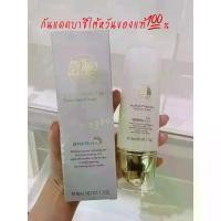 ราคา จัดส่งทันที. ครีมกันแดดบาชิ(BASCHI)SPF50 PA++ ขนาด 50 กรัม (1731198176067225133)