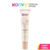 ราคา [เก็บเงินปลายทาง] Mille Snail Bright Primer SPF15 PA+ 15g มิลเล่ ไพรเมอร์ (1731962491635860612)