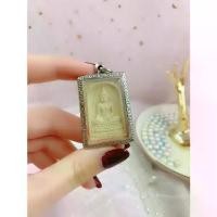 ราคา พระเครื่องพระพุทธรูป, ของแท้จากวัดบูวอน, วัดพระมหากษัตริย์, Pa Qing Xian พระพุทธรูปพระพุทธรูปสี่หน้า, พระพุทธรูปชฎาพวงโพธิ์ไทย (1731924801984038546)