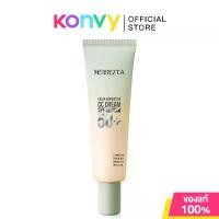 ราคา Merrezca Color Correcting CC Cream SPF50+ PA+++ 20ml เมอร์เรซกา ซีซีไพรเมอร์. สปอตสินค้า (1732328503664215878)