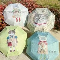 ราคา ญี่ปุ่นญี่ปุ่น Kusguru Midou เจ้าหญิงแมวพิมพ์ร่ม Rain หรือ Rain Anti-UV Sun ร่มกันน้ํา 412 (1732634807755899924)