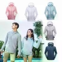 ราคา คู่รักเสื้อกันยูวี UPF50+ เสื้อกันแดดคู่รัก เสื้อแขนยาวมีหมวก เสื้อกันUV ระบายอากาศได้ดี เสื้อกันแดดผญ เสื้อกันแดดผช (1732188678641388165)