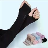 ราคา <แพ็ค100คู่>พร้อมส่ง ปลอกแขนกันแดด ปลอกแขนกันuv แบบสวมนิ้ว (1732427130294011898)
