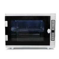 ราคา เครื่องฆ่าเชื้อ และโอโซน UV sterilizer เครื่องอบยูวี ตู้อบฆ่าเชื้อ (1731733091805398018)
