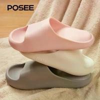 ราคา [COD] Posee cute cat paw slip-resistant thick bottom slippers for Men Summer women home room (1732649261611255346)