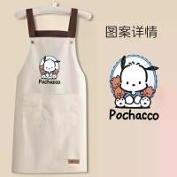 ราคา Pochacco ผ้ากันเปื้อน Sanrio การ์ตูน Dining และห้องครัว กันน้ำ ชุดทำงานใหม่ กรวดและกันความสกปรก ผ้ากันเปื้อนเอว กันน้ำ และกันคราบ ปี 2025 (1732226573677266278)