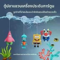 ราคา ตกแต่งตู้ปลา, ลอยน้ำ, สำหรับตกแต่งตู้ปลา สติกเกอร์ ดวงตา ติด ตรง อ่าง ล้าง มือ สติ๊กเกอร์ โลโก้ ตู้ 3d stickers room ไฮเอนด์ สติ๊ก ของ พี่ อู๋จุน ข้าง ใน ยุค hi blue white porcelain (17322275228601236