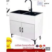 ราคา BFGA ซิงค์อ่างล้างจาน อ่างล้างจาน ห้องครัว อ่างล้างจานสแตนเลส ตู้ตั้งพื้นกันน้ำกันแดด ตู้รวม sink kitchen ซิงค์ล้างจานพร้อมที่พักจาน อ่างล้างหน้า บ้านเช่า ตู้สูงจากพื้นจรดเพดาน อ (1732655992823252146)