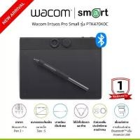 ราคา Wacom Intuos Pro Small (PTK470K0C) เมาส์ปากกาสำหรับวาดภาพ (1732088317026535015)
