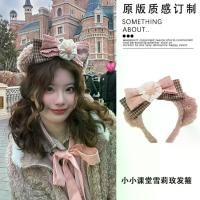 ราคา ที่คาดผม Disney Small Class Duffy Shelliemay สไตล์กระโหลก ดีไซน์การ์ตูนน่ารัก สวนสนุก เครื่องประดับผม สำหรับผู้หญิง (1732597029370758353)