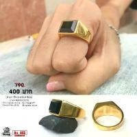 ราคา แหวนทองนิลดำ Small สแตนเลสแท้ ขายร้อน แหวนซ่อนใบมีด แหวนคู่กับแฟน (1731499456047647622)
