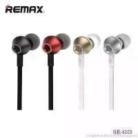 ราคา cengjianmobilephoneaccessories2 Remax หูฟัง รุ่น RM-610D Small Talk มีเบสเสียงดี （แท้%) ขายดี (1732191909498620347)