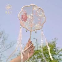 ราคา พัดลมไหมปักครอสติชสไตล์จีน, พัดลมแฮนด์เมด, พร้อมลายดอกไม้, เหมาะสำหรับการถ่ายภาพฮั่นฝูและเต้นรำ, พัดลมเครื่องแต่งกายโบราณแบบใช้มือถือ, พัดลมสไตล์โบราณ หนวด ม้าเหล็ก statue libe (1732518176521750424)