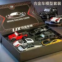 ราคา โมเดลรถอัลลอย, โมเดลของเล่น Rambo Mercedes Benz Large G, สำหรับเด็ก, รถสปอร์ตเบนซ์, เบนท์ลีย์, ของขวัญวันเกิด, 61 (1731816824539220434)