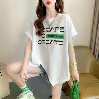 ราคา ofgshop30 mmtFat mm Large Loose Belly Cover Short Sleeve T-shirt for Women Summer20250428 แนะนำวันนี้ ขายดี ลูกกลิ้งทำความสะอาด เจลทำความสะอาด เช็ดมือ กระดาษทิชชู่ เช็ดหน้า กระดาษเช็ดหน้า breeze (1731