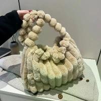 ราคา Large Capacity Pleated Tote Bag Underarm for Women 2024 Autumn and Winter New Arrival Fashion Ins Velvet Bag Shoulder Bag (1731848296913798357)