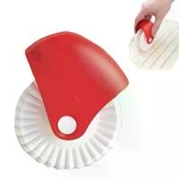 ราคา เครื่องมือตัดตาข่าย, Nhwegnu, สำหรับตกแต่งและตัดขนมพายเปลือกหอยที่สวยงาม, ใช้งานง่าย, เหมาะสำหรับตัดเปลือกหอย, Gadget ครัว, สำหรับการตกแต่งที่สวยงาม (1732529023824987409)