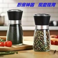 ราคา เครื่องบดพริกไทยแบบแมนนวล, ของใช้ในครัวเรือน, ขวดบดพริกไทยสด, ขวดปรุงรสแก้ว, เครื่องบดพริกไทยดำ, ข้อเสนอพิเศษ, ในสต็อก, Gadget ครัว, ใช้งานได้จริง, อุปกรณ์ครัวใหม่ (1731749475892888585)