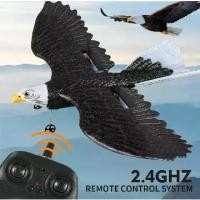 ราคา นกอินทรีบังคับ เครื่องบินบังคับ วิทยุบังคับ NO.HW40 FOAM REMOTE CONTROL 2.4GHz 2ch (1731736627506021472)