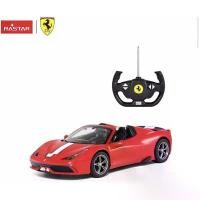 ราคา GUEENMiughrsthsrjshangmao รถบังคับวิทยุ Ferrari 458 สวยสมจริง น่าสะสม ของเล่นบังคับวิทยุไร้สาย ของเล่น RC Toys with Remote Control บล็อกบัสเตอร์ (1732560997505206005)