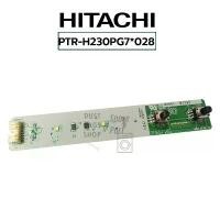 ราคา แผงควบคุบ หลอดไฟตู้เย็น แผงควบคุมความเย็น ตู้เย็นฮิตาชิ HITACHI CONTROL-PANEL พาร์ท PTR-H230PG7*028 (1732444166283101516)