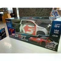 ราคา รถกะบะดริฟ IP252C รถกะบะซื่ง บังคับวิทยุ รถดริฟ1/16 เร็วแรง Radio Control (1732215629395102004)