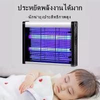 ราคา MOGEE เครื่องดักยุง 2025 LED ที่ดักยุงไฟฟ้า เครื่องไล่ยุง ที่ดักยุง เครื่องดักยุงและแมลง เครื่องไล่ยุงไฟฟ้า การควบคุมยุง Mosquito control (1732312583482543034)