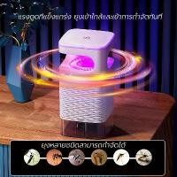 ราคา โคมไฟดักยุง เครื่องกำจัดยุง ยากันยุงไฟฟ้า หลอดไฟดักยุง กำจัดยุง และ แมลง 2in1 เครื่องกำจัดยุง เครื่องดักยุง ชาร์จไฟUSB ฆ่ายุงในวินาที การควบคุมยุง Mosquito control (1732312600408525754)